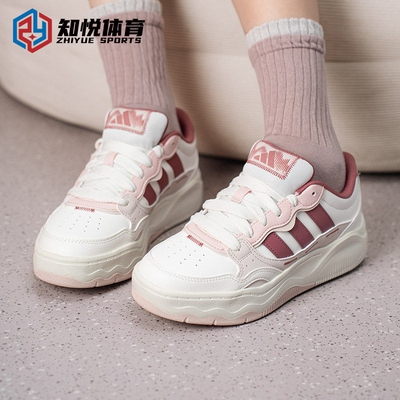 阿迪达斯Lite Shuffle女子轻便系带低帮休闲运动鞋KH9028 KH9026