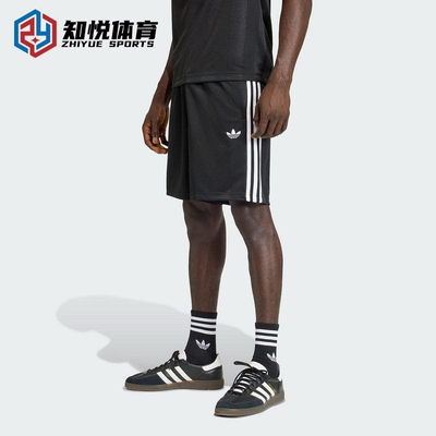 Adidas阿迪达斯男士黑色透气运动短裤舒适百搭休闲裤KE3594
