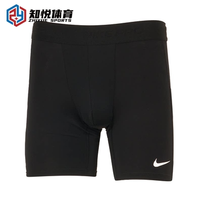 Nike耐克男士速干紧身训练运动短裤夏季跑步健身平角裤FB7959-010