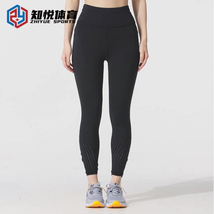 安德玛女子高腰透气瑜伽健身运动紧身长裤黑色塑身裤1383367-001