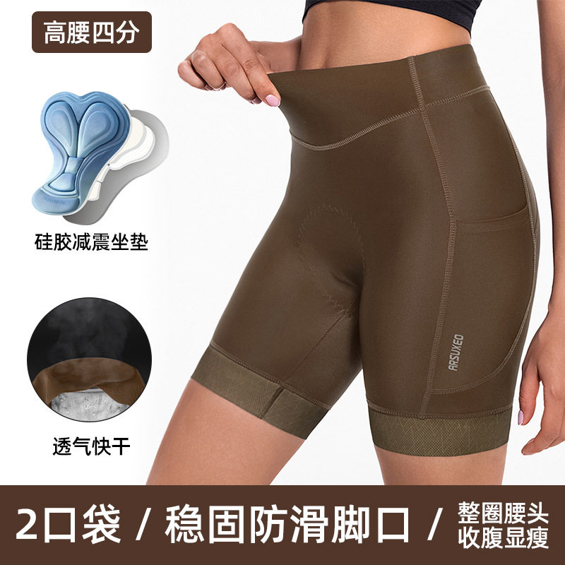女士硅胶海绵垫自行车骑行短裤紧身吸湿排汗运动健身三分裤带口袋