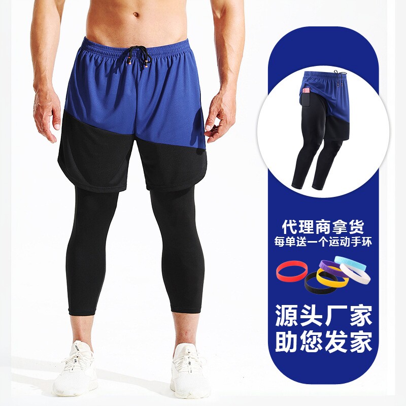 男士假两件速干跑步运动裤加大码抽绳紧身篮球裤器械健身七分裤