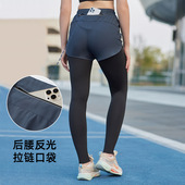 女士假两件健身瑜伽长裤 带后腰拉链口袋 速干紧身马拉松跑步运动裤