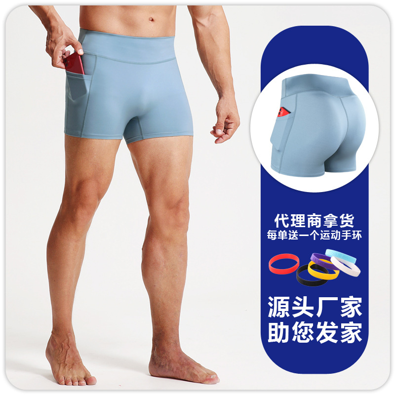 男士高腰健身短裤加大码紧身跑步运动三分裤带口袋弹力压缩打底裤