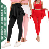 防走光绑带跑步运动罩裙防尴尬健身瑜伽遮臀裙芭蕾舞蹈练功短裙女