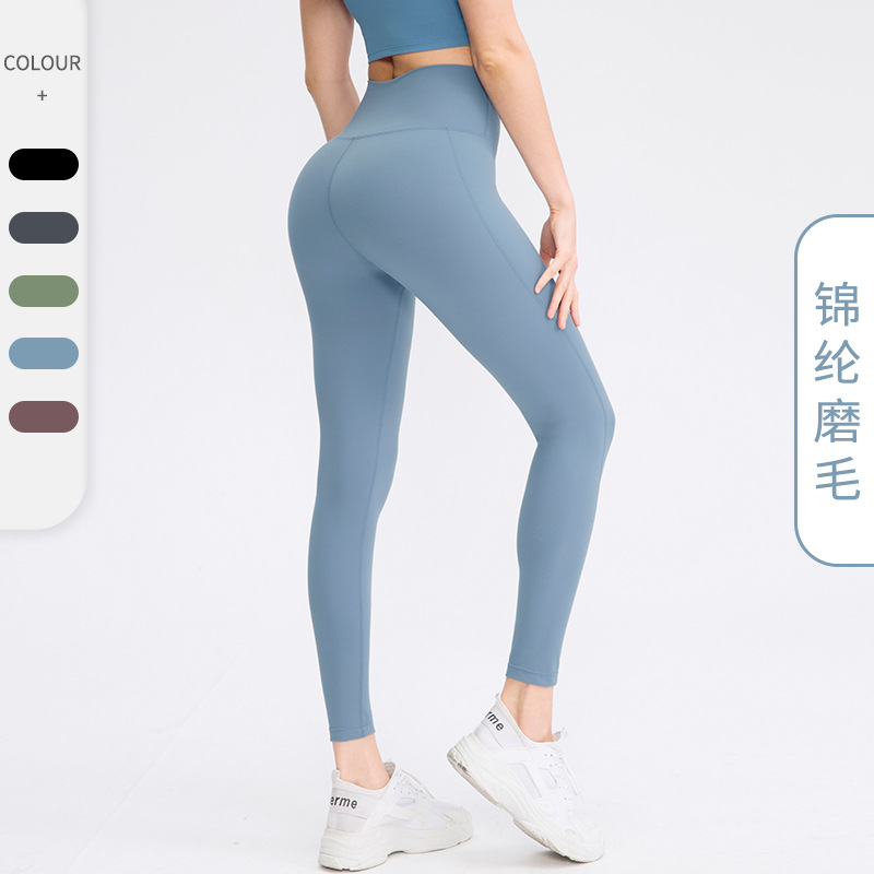 性感蜜桃臀瑜伽长裤女高弹力紧身运动打底裤加大码速干跑步健身裤