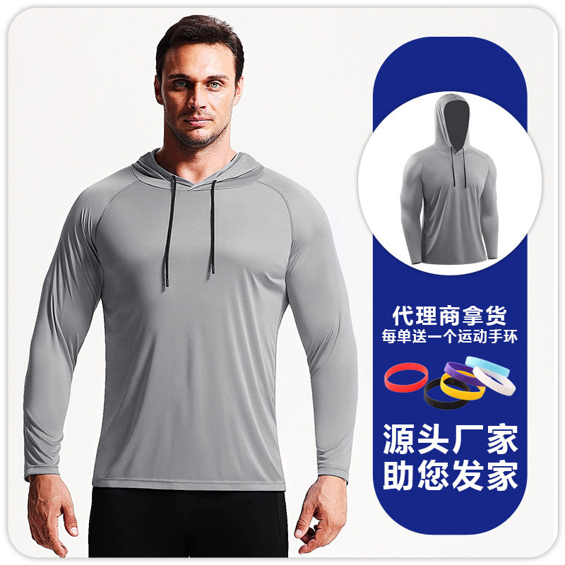 男士马拉松跑步运动T恤衫加大码连帽长袖健身上衣户外钓鱼防晒服