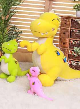 可爱压花小恐龙毛绒玩具公仔床上睡觉抱枕霸王龙布娃娃男女孩礼物