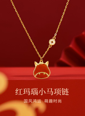 MCK925银红玛瑙小马锁骨链女