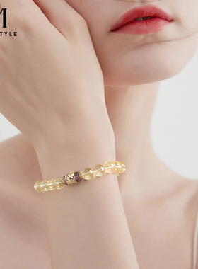 天然黄水晶手串女款轻奢小众精致