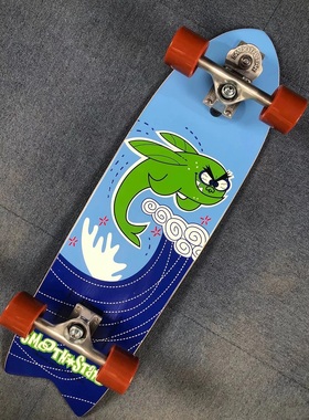 双十一限时捡漏  Smoothstar大飞鱼系列陆地冲浪滑板专业滑板