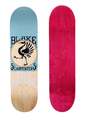 元旦特卖：专业双翘板板面 专业滑板板面 七层加枫结实耐造 8.125