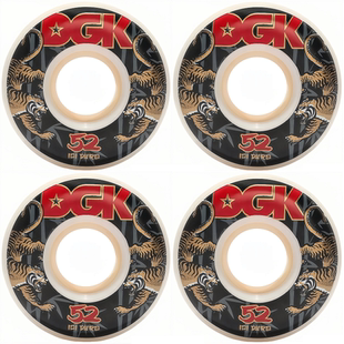 DBH滑板轮子专业双翘动作轮特技硬轮 高弹耐磨 出口尾货瑕疵品