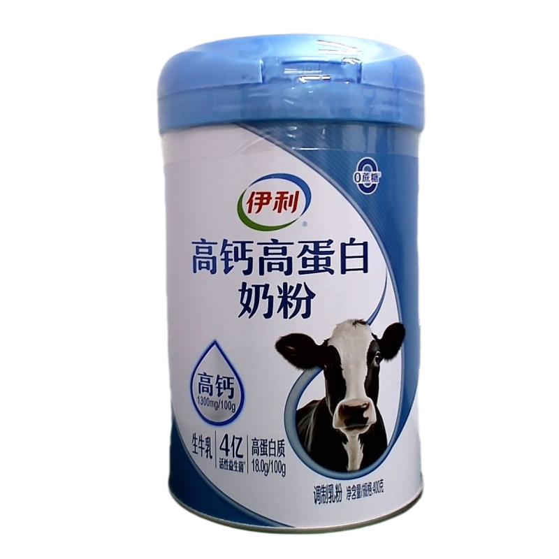 伊利高钙高蛋白奶粉生牛乳益生菌全家营养中老年400g桶4桶起包邮