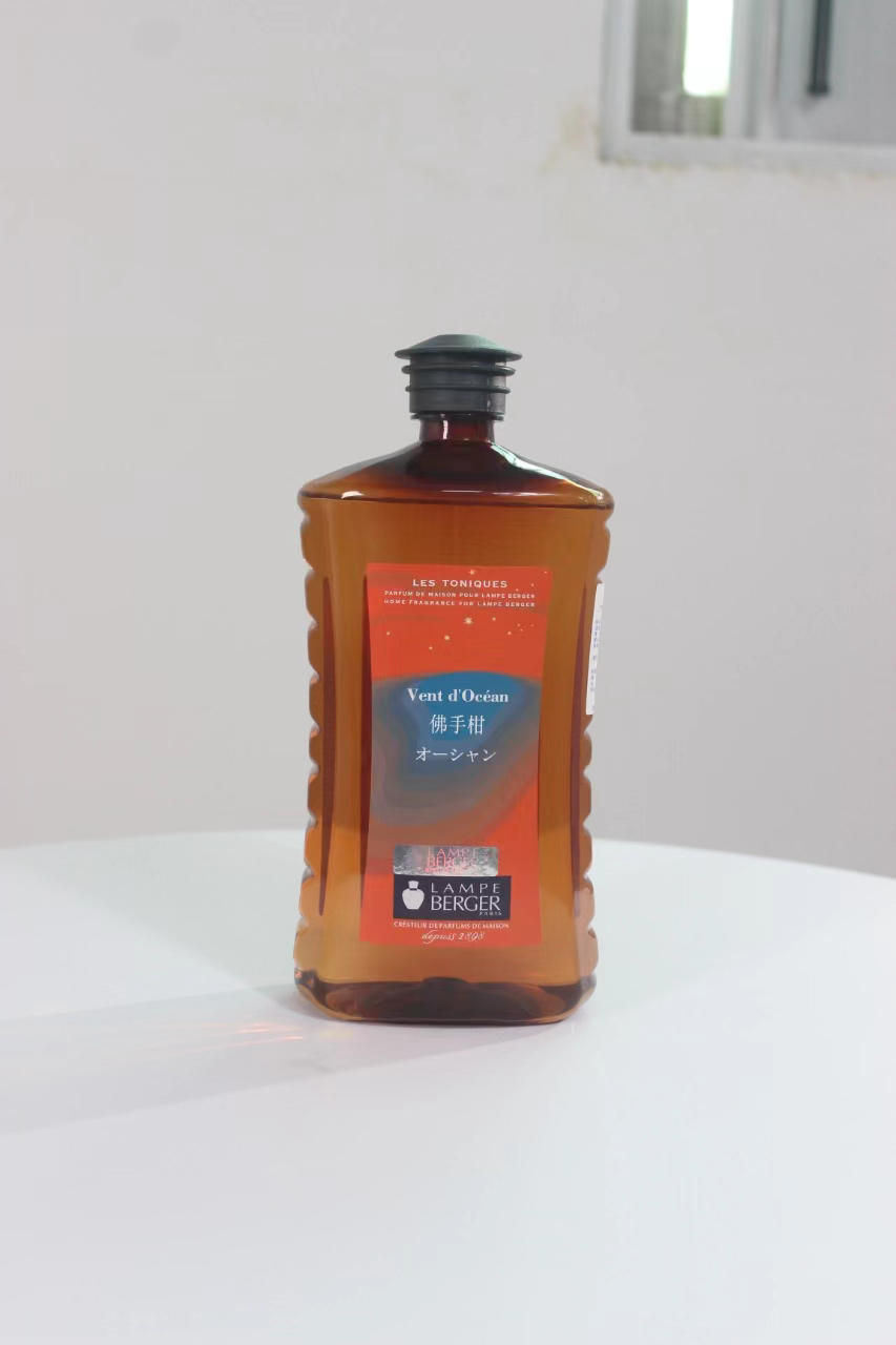 estebel香薰精油清貨特價