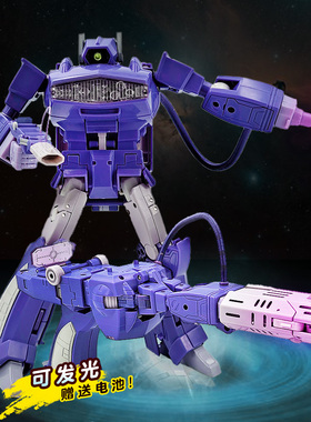 变形玩具MP29震荡波发光大师级G1日版动画色MP系列全新现货