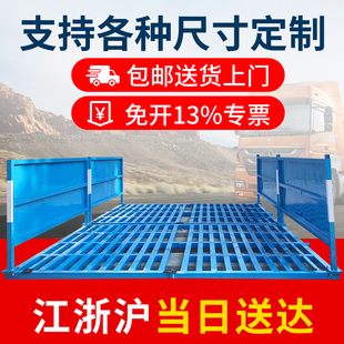 工地洗轮机工程大型洗车槽洗车台全自动感应车辆冲洗平台洗车机