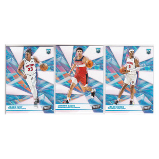 球星卡 杰登艾维约翰尼戴维斯杰伦杜伦新秀帕尼尼22-23节日包