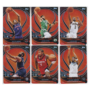 球星卡巴恩斯塔图姆迈克勒姆哈登杰伦格林爱德华兹折射topps2025