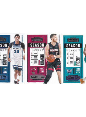 NBA球星卡 卡尔弗 德拉季奇 罗齐尔 帕尼尼20-21contenders