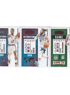 NBA球星卡 施罗德 卢比奥 字母哥 平行 帕尼尼20-21contenders