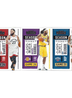 NBA球星卡 范弗利特  哈雷尔 布莱德索 帕尼尼20-21contenders