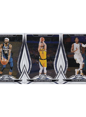 NBA球星卡 英格拉姆 萨博尼斯 奥拉迪波帕尼尼20-21certified