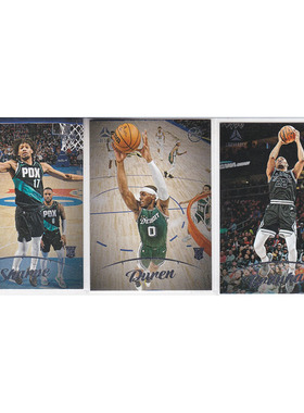 球星卡 谢登夏普 杰伦杜伦 布兰纳姆新秀帕尼尼22-23luminance