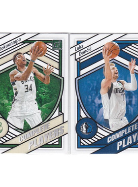 NBA球星卡 字母哥 东契奇 特卡 帕尼尼20-21donruss