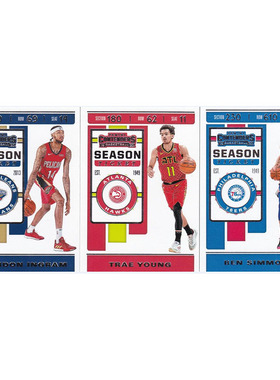 NBA球星卡 英格拉姆 特雷杨 西蒙斯 帕尼尼19-20contenders
