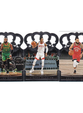 NBA球星卡 杰伦布朗 奥拉迪波 范弗利特 帕尼尼20-21crown