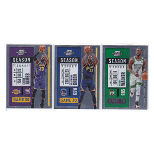 球星卡 勒布朗詹姆斯德雷蒙德格林肯巴沃克帕尼尼20-21contenders