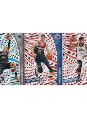 NBA球星卡 阿隆戈登 贝尔坦斯 保罗乔治 帕尼尼20-21revolution