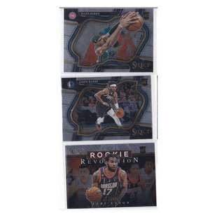 球星卡 杰伦杜伦杰登哈迪伊森新秀特卡帕尼尼22-23select