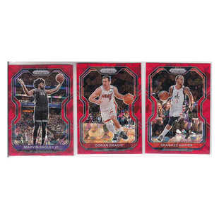 球星卡 巴格利 德拉季奇 内皮尔 红碎冰折射帕尼尼20-21prizm