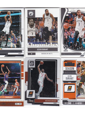 球星卡杜兰特22-23hoops21-22chronicles24-25optic contenders