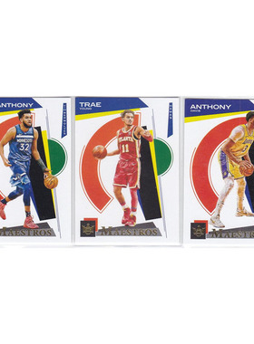 NBA球星卡 唐斯 特雷杨 安东尼戴维斯 大师特卡帕尼尼20-21油画