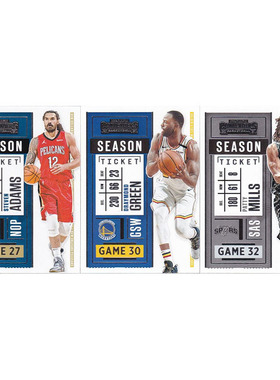 NBA球星卡 亚当斯 德雷蒙德格林  米尔斯 帕尼尼20-21contenders