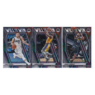 球星卡 勒布朗詹姆斯 贾马尔穆雷 特卡 帕尼尼20-21mosaic