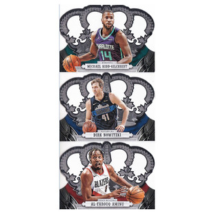 NBA球星卡 阿米努 诺维斯基 迈基吉 皇冠切割帕尼尼17-18crown