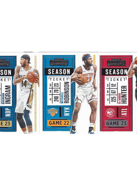 NBA球星卡 英格拉姆 罗宾逊 亨特尔 帕尼尼20-21contenders