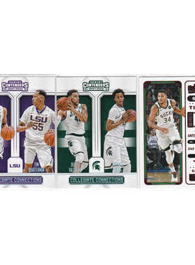 球星卡西蒙斯瓦伦丁戴维斯双人特卡 帕尼尼2016contenders