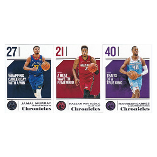 NBA球星卡 穆雷 怀特塞德 巴恩斯 帕尼尼18-19chronicles
