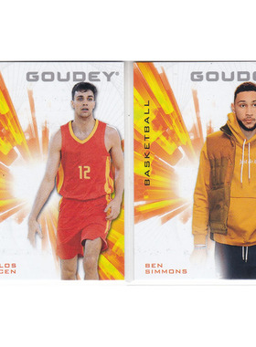 球星卡 卡洛斯·阿洛森 本西蒙斯 UD 2021 goodwin