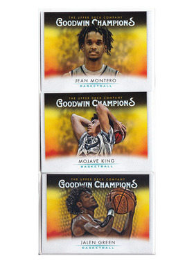 球星卡 杰伦格林 莫哈维金 让-蒙特罗 UD 2021 goodwin