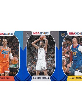 NBA球星卡 克里斯保罗小乔丹贾马尔穆雷紫字平行帕尼尼20-21hoops