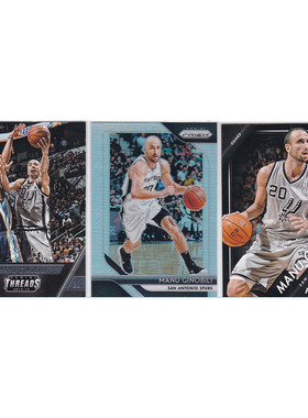 球星卡 吉诺比利 帕尼尼15-16threads 18-19prizm折射 13-14