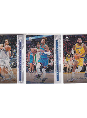 球星卡 东契奇 特雷曼新秀 勒布朗 帕尼尼21-22luminance