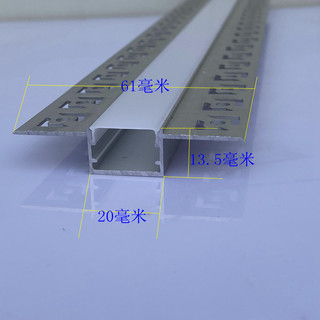 led线条灯槽铝槽灯 吊顶灯条嵌入式展柜无缝长条灯办公灯带铝合金