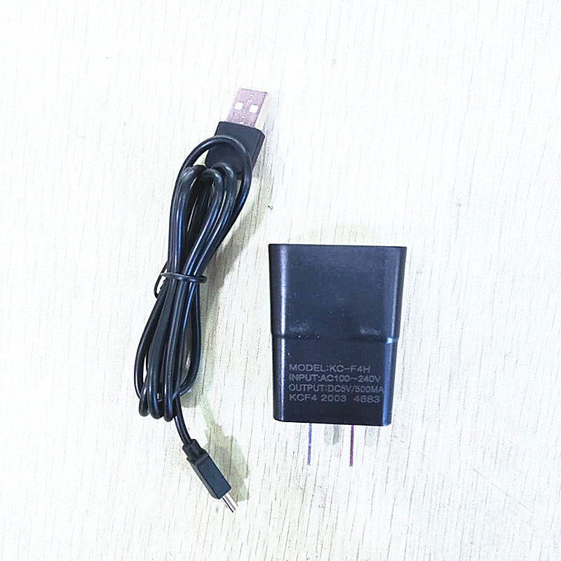 凯利WLN对讲机USB直充电器KD-C2/KD-C1/KD-C51/C50通用摩托罗拉